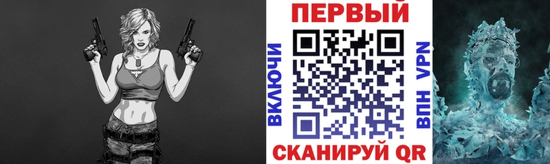 Купить где  Кашира  АМФ 98% 