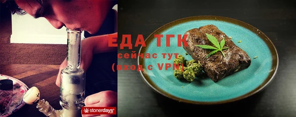кокаин VHQ Дмитриев