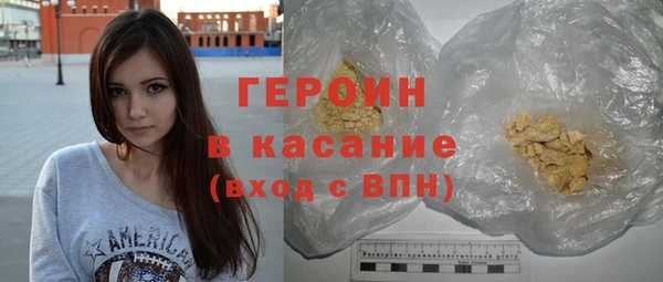 синтетический гашиш Дмитровск