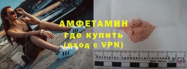 кокаин VHQ Дмитриев
