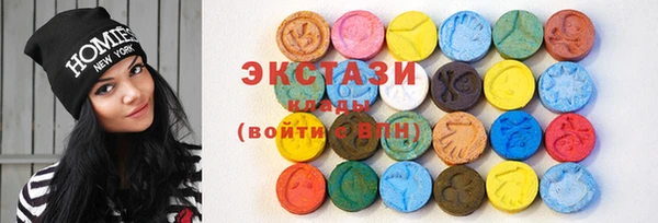 синтетический гашиш Дмитровск