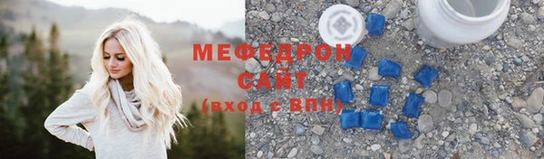 синтетический гашиш Дмитровск