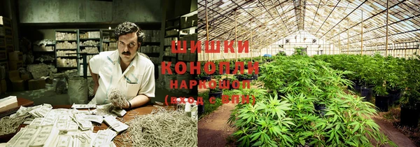 кокаин VHQ Дмитриев