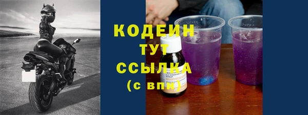 кокаин VHQ Дмитриев