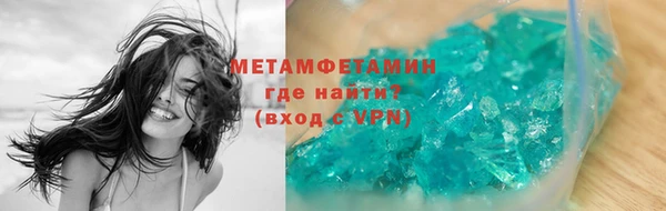 кокаин VHQ Дмитриев