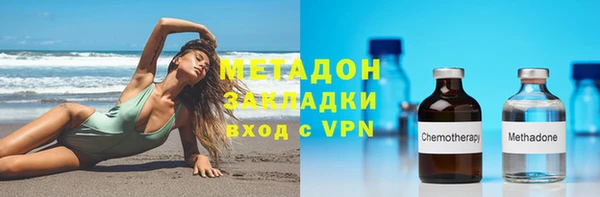кокаин VHQ Дмитриев