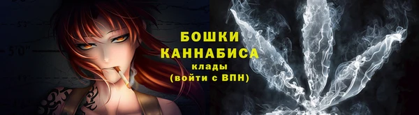 синтетический гашиш Дмитровск
