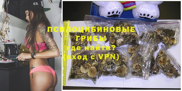 кокаин VHQ Дмитриев