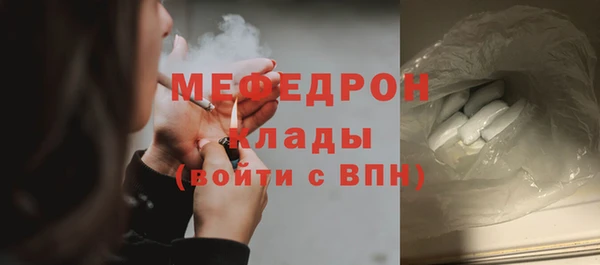 синтетический гашиш Дмитровск