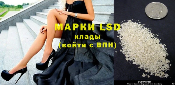 кокаин VHQ Дмитриев