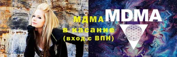 ALPHA PVP Дмитров