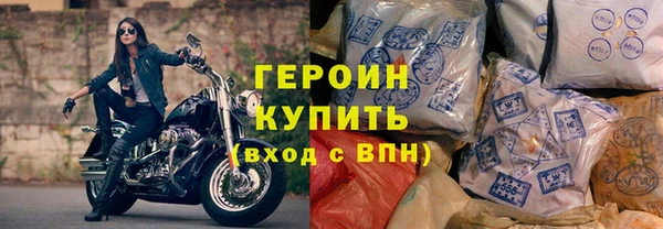 синтетический гашиш Дмитровск