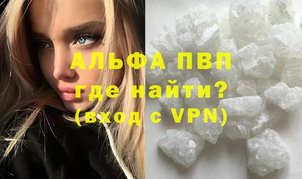 синтетический гашиш Дмитровск