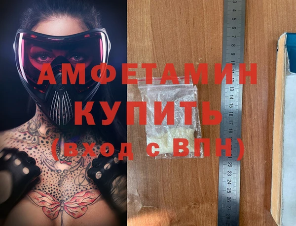 кокаин VHQ Дмитриев