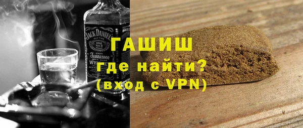кокаин VHQ Дмитриев