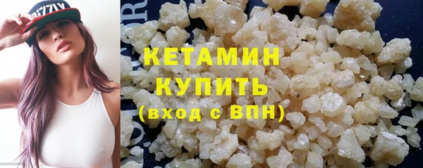 кокаин VHQ Дмитриев