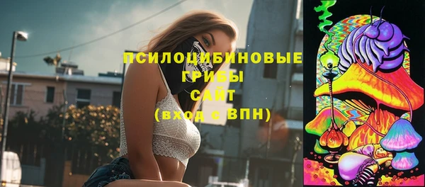 кокаин VHQ Дмитриев