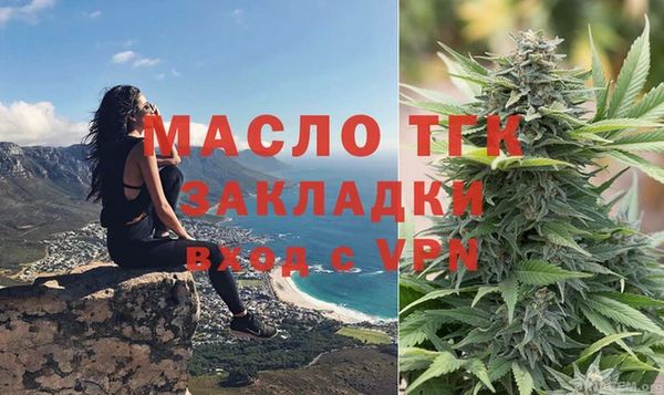 синтетический гашиш Дмитровск