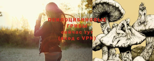 кокаин VHQ Дмитриев