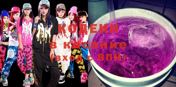 кокаин VHQ Дмитриев