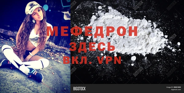 синтетический гашиш Дмитровск