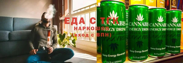 кокаин VHQ Дмитриев