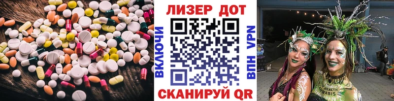 Купить закладки  Кашира  Лсд 25 экстази кислота 
