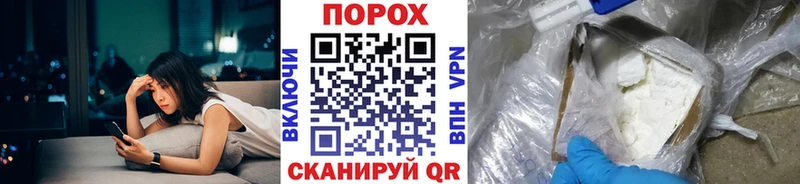 Купить где  Кашира  Первитин мет 
